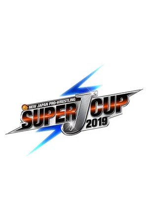 Постер: NJPW Super J-Cup 2019: Night 3
