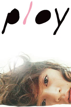 Постер: Ploy