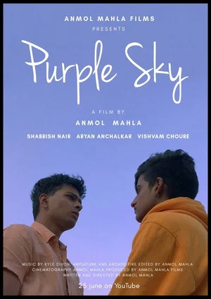 Постер: Purple Sky