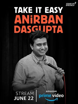 Постер: Anirban Dasgupta: Take It Easy