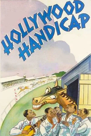 Постер: Hollywood Handicap