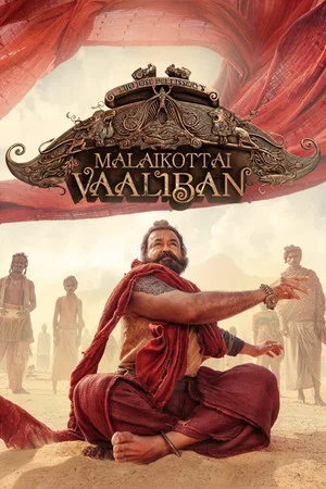 Постер: Malaikottai Vaaliban