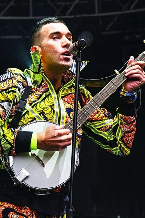 Постер: Sufjan Stevens Live - Outside Lands Music & Arts Festival