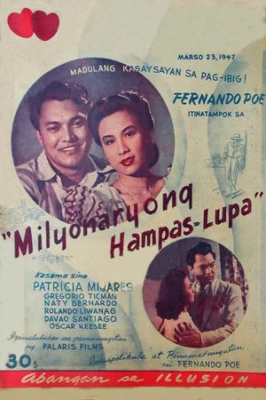 Постер: Milyonaryng Hampas-Lupa