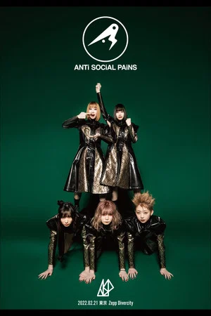 Постер: ASP "ANTi SOCiAL PAiNS" at Zepp DiverCity