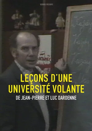 Постер: Lessons from a University on the Fly