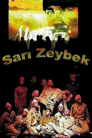 Постер: Sarı Zeybek