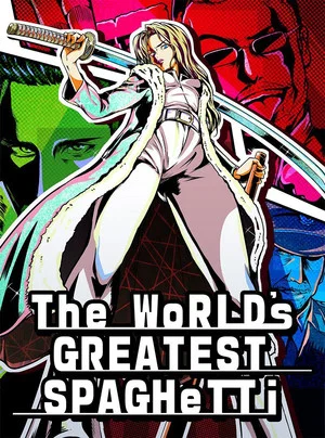 Постер: The World's Greatest Spaghetti