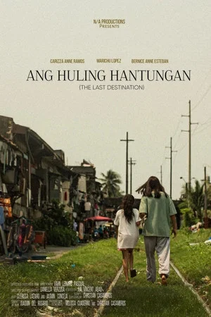 Постер: The Last Destination
