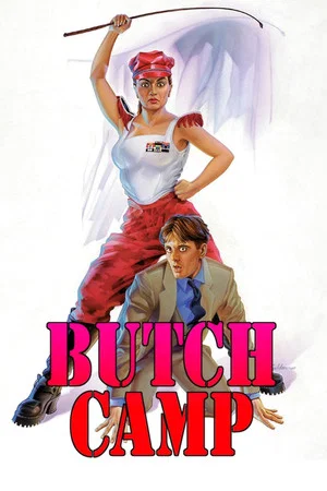Постер: Butch Camp