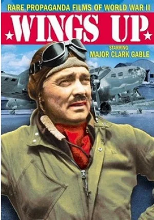 Постер: Wings Up