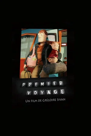 Постер: Premier voyage