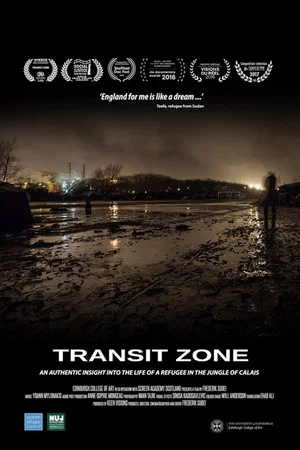 Постер: Transit Zone