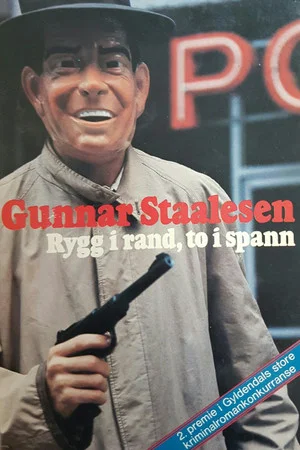Постер: Rygg i rand, to i spann