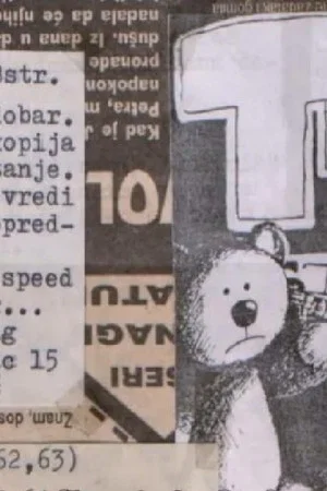 Постер: Fanzines from Mars