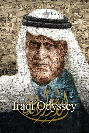 Постер: Iraqi Odyssey