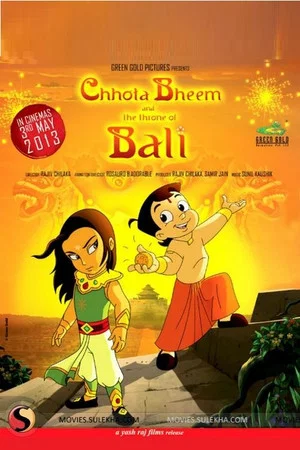 Постер: Chhota Bheem: The Throne of Bali