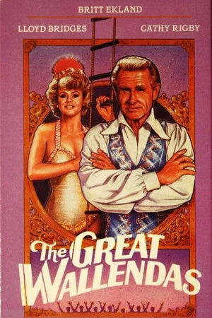 Постер: The Great Wallendas