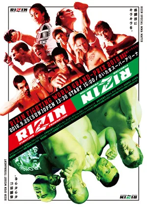 Постер: RIZIN 2