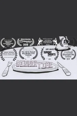 Постер: Dinner Time
