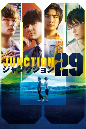 Постер: Junction 29