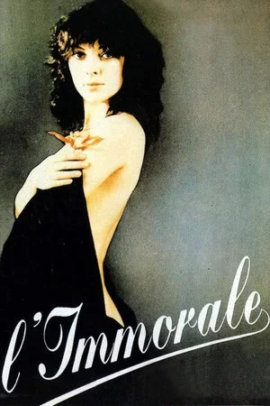 Постер: The Immoral One