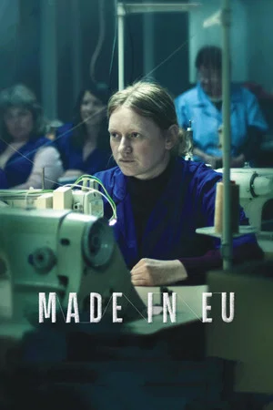 Постер: Made in EU