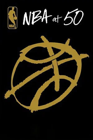 Постер: NBA at 50