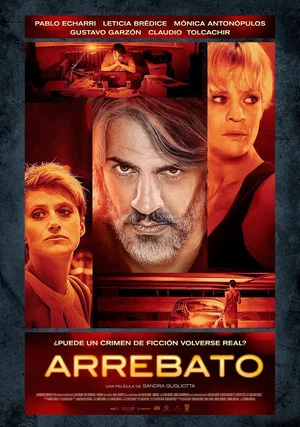 Постер: Arrebato