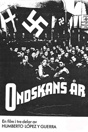 Постер: Ondskans år