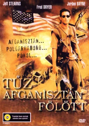Постер: Fire Over Afghanistan