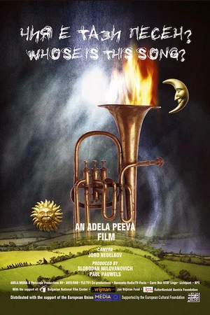 Постер: Whose Is This Song?