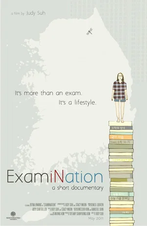 Постер: ExamiNation