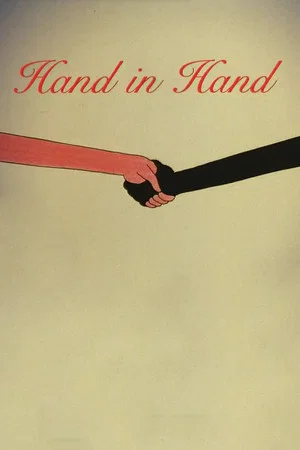 Постер: Hand in Hand