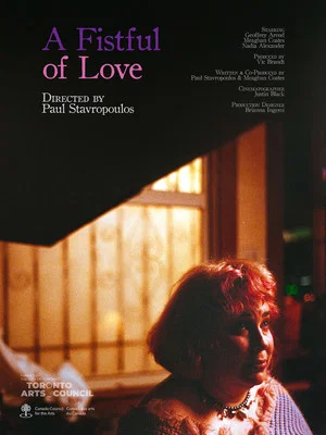 Постер: A Fistful of Love