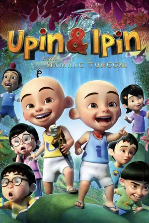 Постер: Upin & Ipin: The Lone Gibbon Kris