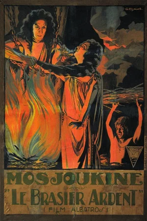 Постер: The Burning Crucible