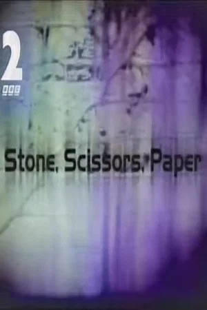 Постер: Stone, Scissors, Paper