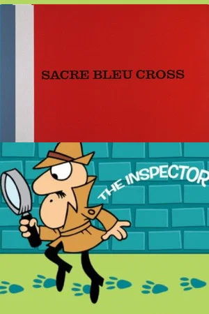 Постер: Sacré Bleu Cross