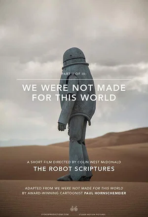 Постер: We Were Not Made For This World