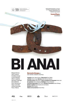 Постер: Bi anai