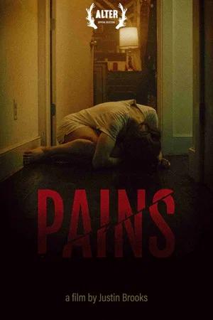Постер: Pains