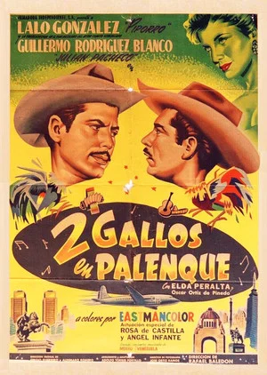 Постер: Dos gallos en palenque