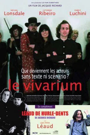 Постер: Né