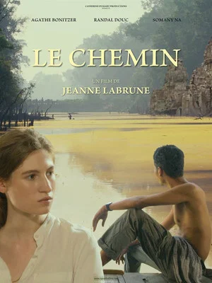 Постер: Le chemin