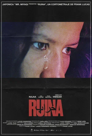 Постер: Ruina