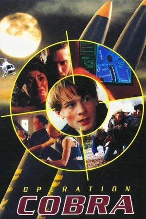 Постер: Operation Cobra