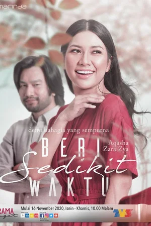 Постер: Beri Sedikit Waktu