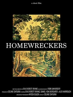 Постер: Homewreckers