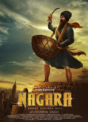 Постер: Nagara